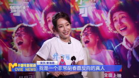 和一对朋友交换性生活